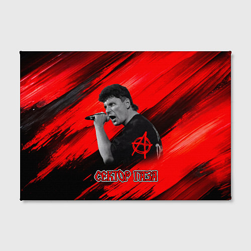 Картина прямоугольная Юрий Хой красно-черный фон / 3D-принт – фото 2