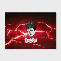 Холст прямоугольный Сектор газа портрет на красном разломе плит, цвет: 3D-принт — фото 2