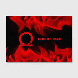Холст прямоугольный God of War - red gradient по-горизонтали, цвет: 3D-принт — фото 2