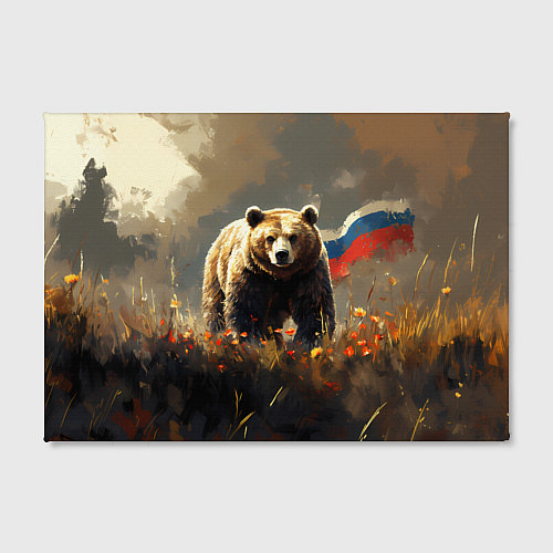 Картина прямоугольная Русский медведь в поле / 3D-принт – фото 2