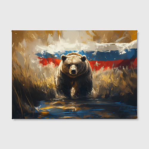 Картина прямоугольная Медведь и флаг РФ в поле / 3D-принт – фото 2