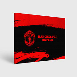 Картина прямоугольная Manchester United - red gradient по-горизонтали