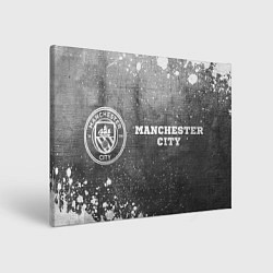 Холст прямоугольный Manchester City - grey gradient по-горизонтали, цвет: 3D-принт