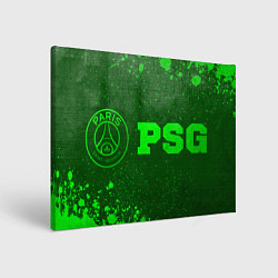 Холст прямоугольный PSG - green gradient по-горизонтали, цвет: 3D-принт