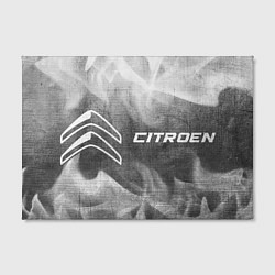 Холст прямоугольный Citroen - grey gradient по-горизонтали, цвет: 3D-принт — фото 2