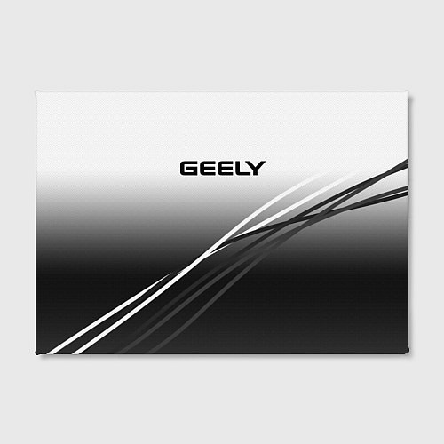 Картина прямоугольная Geely градиент из белого в тёмный с полосами / 3D-принт – фото 2