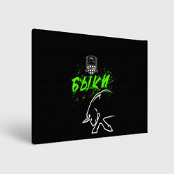 Холст прямоугольный ФК Краснодар - быки, цвет: 3D-принт