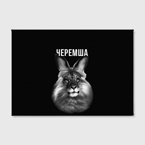Картина прямоугольная Черемша мем / 3D-принт – фото 2