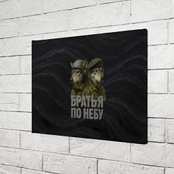 Холст прямоугольный Братья по небу ВДВ волки, цвет: 3D-принт — фото 2