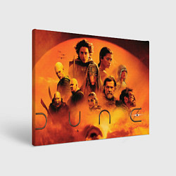 Холст прямоугольный Герои из фильма Дюна часть вторая, цвет: 3D-принт