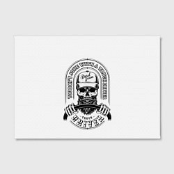 Холст прямоугольный Водитель грузовика, цвет: 3D-принт — фото 2