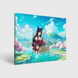 Холст прямоугольный Ahri League of Legends, цвет: 3D-принт