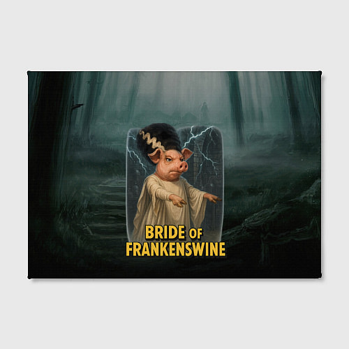 Картина прямоугольная Франкенштейн свинья невеста / 3D-принт – фото 2