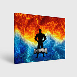 Холст прямоугольный Гагачад на фоне огня, цвет: 3D-принт