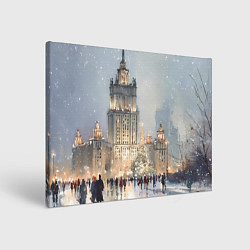 Картина прямоугольная Зимняя Москва