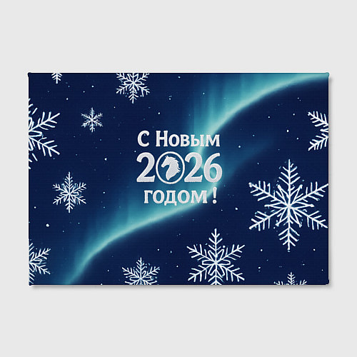 Картина прямоугольная С Новым 2026 годом / 3D-принт – фото 2