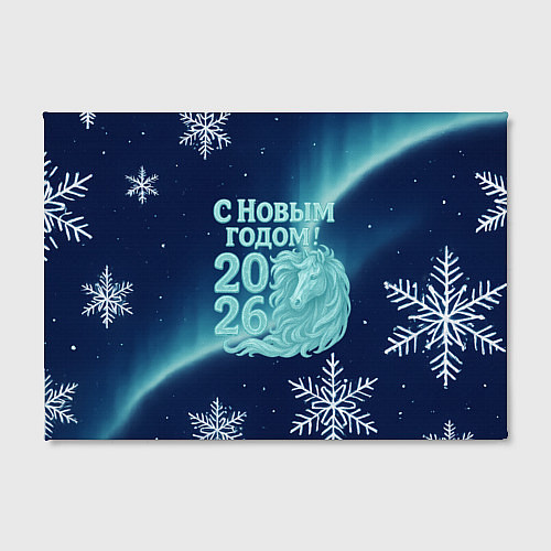 Картина прямоугольная С новым годом 2026 - лошадь / 3D-принт – фото 2