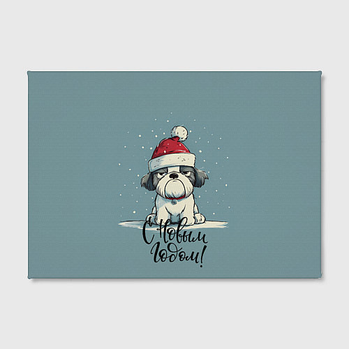 Картина прямоугольная С Новым годом - карикатурная собачка / 3D-принт – фото 2