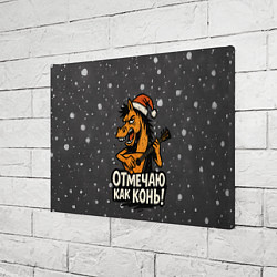 Холст прямоугольный Отмечаю как нонь - Новый год, цвет: 3D-принт — фото 2