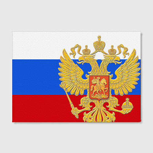 Картина прямоугольная Герб России: триколор / 3D-принт – фото 2
