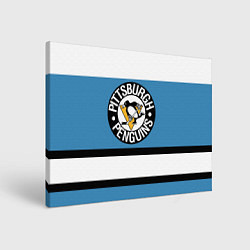 Холст прямоугольный Pittsburgh Penguins: White, цвет: 3D-принт
