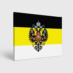 Холст прямоугольный Имперский Флаг, цвет: 3D-принт