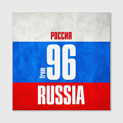 Холст квадратный Russia: from 96, цвет: 3D-принт — фото 2