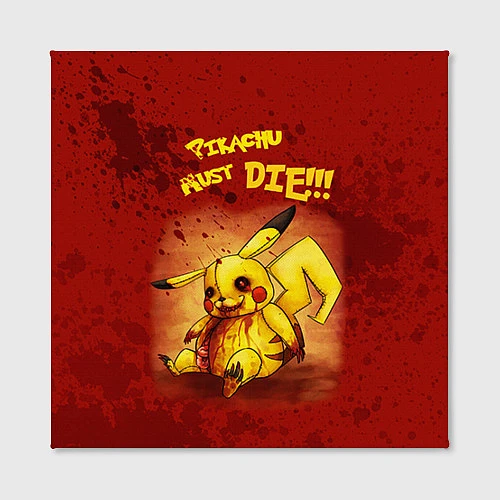 Картина квадратная Pikachu must die! / 3D-принт – фото 2