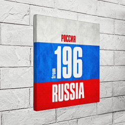 Холст квадратный Russia: from 196, цвет: 3D-принт — фото 2