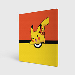 Холст квадратный Pikachu, цвет: 3D-принт