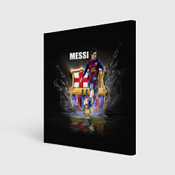Холст квадратный Messi FCB, цвет: 3D-принт