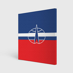 Холст квадратный Флаг космический войск РФ, цвет: 3D-принт