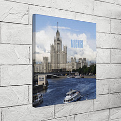 Холст квадратный Москва река, цвет: 3D-принт — фото 2