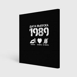 Холст квадратный Дата выпуска 1989, цвет: 3D-принт