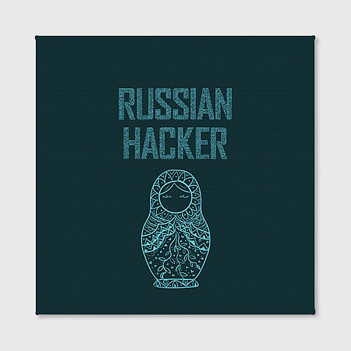 Картина квадратная Русский хакер / 3D-принт – фото 2