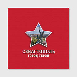 Холст квадратный Севастополь город-герой, цвет: 3D-принт — фото 2