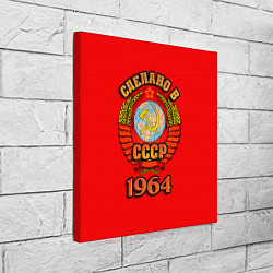 Холст квадратный Сделано в 1964 СССР, цвет: 3D-принт — фото 2