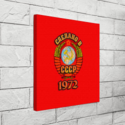 Холст квадратный Сделано в 1972 СССР, цвет: 3D-принт — фото 2