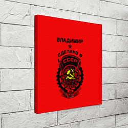 Холст квадратный Владимир: сделано в СССР, цвет: 3D-принт — фото 2