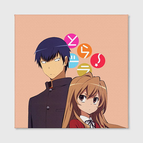 Картина квадратная ToraDora / 3D-принт – фото 2