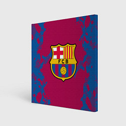 Холст квадратный FC Barcelona: Purple & Blue, цвет: 3D-принт