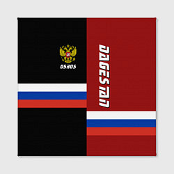 Холст квадратный Dagestan, Russia, цвет: 3D-принт — фото 2