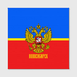 Холст квадратный Новосибирск: Россия, цвет: 3D-принт — фото 2