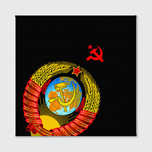 Картина квадратная Герб СССР / 3D-принт – фото 2