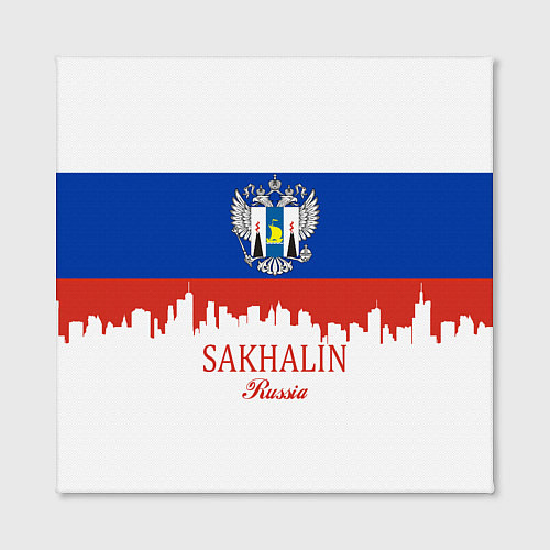 Картина квадратная Sakhalin: Russia / 3D-принт – фото 2