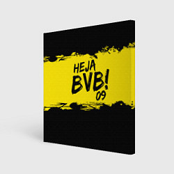 Холст квадратный Heja BVB 09, цвет: 3D-принт