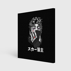 Холст квадратный Scarlxrd: hieroglyphs, цвет: 3D-принт