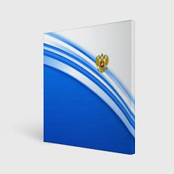 Холст квадратный Россия: голубая волна, цвет: 3D-принт