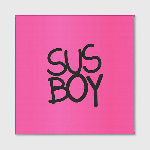 Картина квадратная Susboy / 3D-принт – фото 2