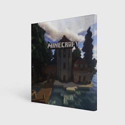 Холст квадратный MINECRAFT, цвет: 3D-принт